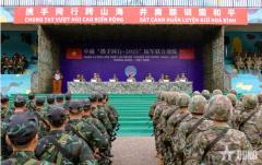 【国際】初のベトナム・中国陸軍合同訓練が中国・広西で開幕