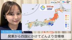 関東から四国にかけてどんより空模様