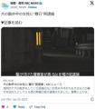 【福岡】「俺の許可なく家の前を歩い..