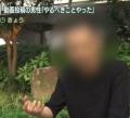 靖国神社“落書き”動画投稿の中国人男性、日本政府への抗議と主張「やるべきことやった」