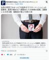 オッサンになるとオナニーだけで3時間かかる