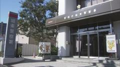女児２人に強制わいせつの疑い 86歳の男逮捕 東京 台東区