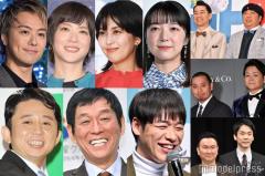 【2024～2025／年末年始テレビ番組まとめ】「紅白」「逃走中」「CDTV」「格付け」など