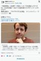 「弱者男性」は有害？ 外国人への「日..