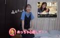 みゆみゆチャンネルの妊婦YouTuberが出..