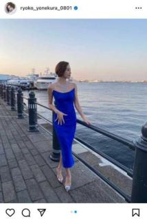 米倉涼子、ブルーのドレスに豪華アクセサリーのゴージャス衣装で『第２回横浜国際映画祭』に出席「立ち姿が素敵過ぎる」のイメージ画像