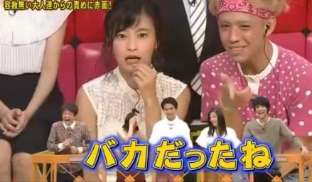 広瀬すずを「バカ」呼ばわりで小島瑠璃子が共演NGに!?