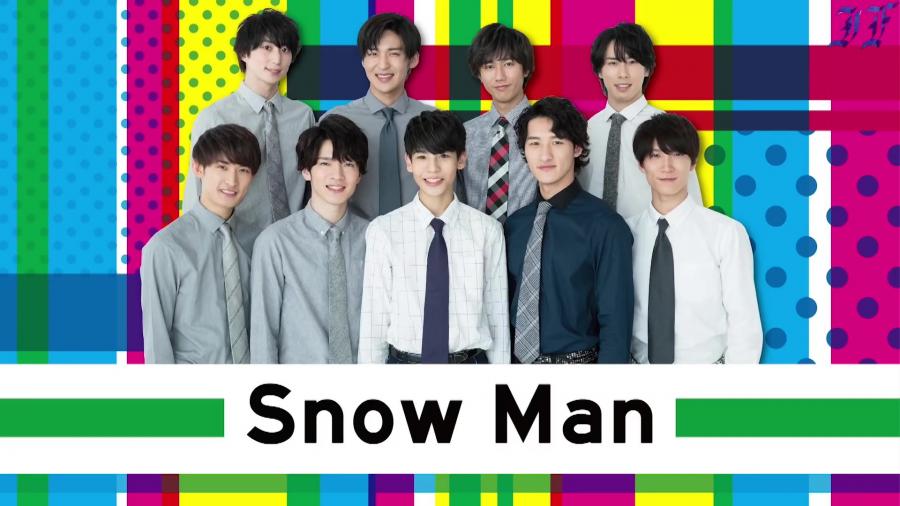 Snow Man 初冠番組が始動も ｲｹﾒﾝがいない ｺﾐｹにいるｱﾆｦﾀ顔 スレッド閲覧 爆サイ Com関東版