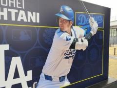 大谷翔平、「MLB開幕戦、台湾は適してる？」に回答―台湾メディアのイメージ画像