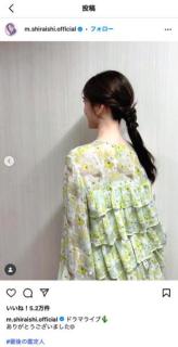 白石麻衣の花柄ワンピ姿にファンが大歓喜「超可愛い」「神々しさ！」