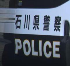 ライターで髪に火をつけ「土下座しろ」 知人女性に集団暴行 10代の少女6人を検挙 石川・金沢市