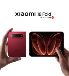 折りたたみiPhone投入観測、正式発表“前”から競合が臨戦態勢 Appleイベント直前に中華企業がこぞって新製品を出す状況にのイメージ画像