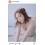 村重杏奈、美谷間あらわなタンクトップ姿で美しさに自…(11)