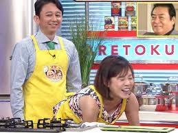 収録 高橋真麻 バイキング でトンデモ陰謀論を展開して呆れ声が続出 爆サイ Comフィリピン版 収録 高橋真麻 バイキング でトンデモ陰謀論を展開して呆れ声が続出 爆サイ Comフィリピン版