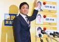 国民民主党・玉木代表「政策一致なら与野党問わず協力」