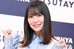 白間美瑠“タオル1枚”大胆サウナショットに反響「美肌」「可愛い」