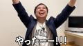 せいや「泣きながらマクドを食ってた」時期を経てマクドナルドCM出演決定！
