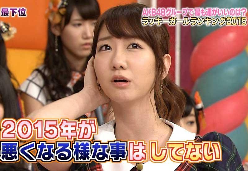 AKB柏木由紀の“手越ｽｷｬﾝﾀﾞﾙ”予言していた人物が話題