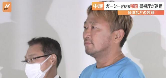 🎤【中継】ガーシー容疑者を逮捕 警視庁本部に連行して本格的な取り調べ開始 Uae当局が「事実上の強制送還」 芸能ニュース掲示板｜29レス