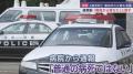 実の父親による卑劣な犯行か 死亡した３歳の男の子の死因は臓器破裂による失血死 静岡・磐田市