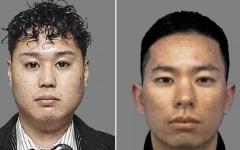 大阪府警 公開手配の男が今年1月タイに入国か