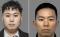 大阪府警 公開手配の男が今年1月タイに入国か