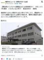 【福岡】農業用ハウスから銅線盗まれ..