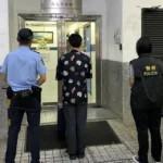 マカオのIRで置き引き…香港人男子学生逮捕