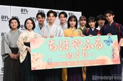 「ちはやふる」前作オーディション受けていたドラマ版キャスト2人「合格していなかったからこそ」のイメージ画像