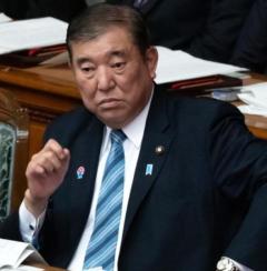 ビール一杯すら奢られたことがないのに…ドケチの石破首相が自腹で172万円を支払った「俄には信じ難い理由」