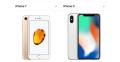 なぜiPhone 9は存在しない？アップルが..