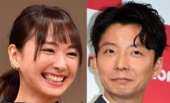 星野源が夢見る 活動拠点をnyに 新垣結衣を連れて米で新婚生活も 芸能ニュース掲示板 ローカルクチコミ爆サイ Com東海版