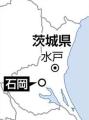 小学６年の女子児童ら、下着脱ぎ体操服１枚で男子児童と授業受けさせられる…冷やかされた子も