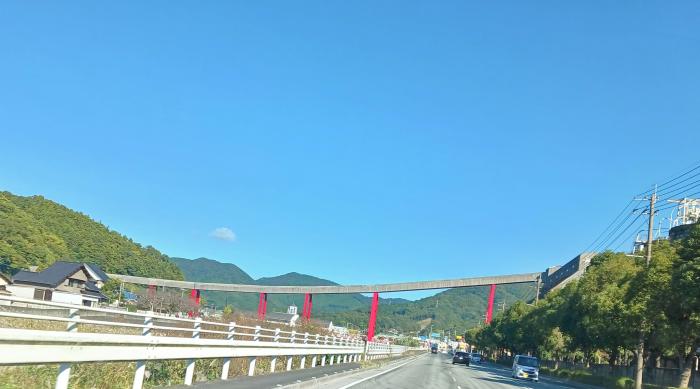 香春町 コンベアの陸橋のイメージ画像