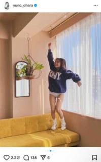大原優乃、“無邪気なのに眩しい”魅力！美脚際立つ透明感とヘルシー美ボディに“天使”降臨！