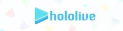 ホロライブ運営会社、VTuberファンの生成AIイラストに対する見解は