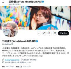 青汁王子がスシローを絶賛！回転寿司のレベルアップに感動の声「港区の回らない寿司より全然良い」