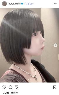 「顔変わり過ぎ」「乾燥で荒れてる」… あのちゃん、アンチコメント真っ向否定 発信者は「僕のことが嫌いな男ら」のイメージ画像