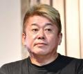 堀江貴文氏 Switch 2〝転売批判〟に「ま..