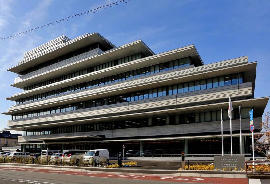 闇バイトに応募「自分の行為は受け子かも」 京都駅の派出所に自首、千葉の49歳を詐欺未遂容疑で逮捕