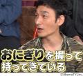 草なぎ剛が普段から実践している“お..