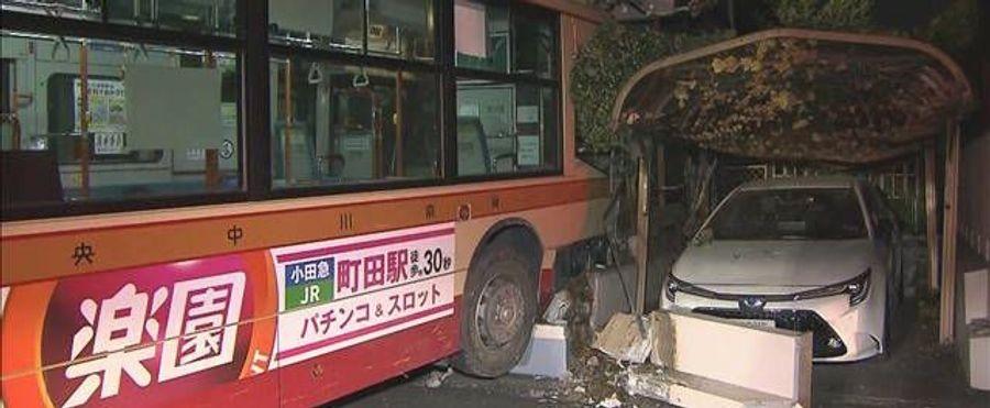 ?【速報】東京・町田市でバスが民家に突っ込み、けが人8人 - 事件・事故掲示板｜4レス｜爆サイ.com甲信越版