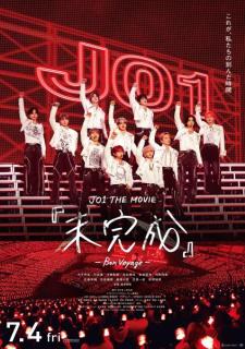 JO1、大ヒット上映中！「JO1 THE MOVIE『未完成』-Bon Voyage-」応援上映＆JO1による副音声上映実施決定！のイメージ画像