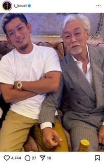 「相変わらずダンディ」皇治、岩城滉一との“親子”ショット公開！「めちゃくちゃBIGスター親子」とファン反響
