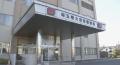 無免許で3人乗りのバイクが自転車の男性（83）をはねる　バイクの19歳の男を逮捕　さいたま市・見沼区