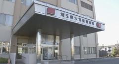無免許で3人乗りのバイクが自転車の男性（83）をはねる　バイクの19歳の男を逮捕　さいたま市・見沼区