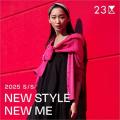 杏、ダンサーと３つの感情を体現！『2..