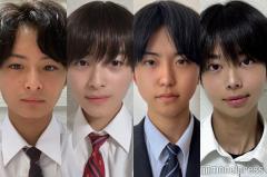 【中間速報】「男子高生ミスターコン2025」中部エリア、暫定上位4人を発表＜日本一のイケメン高校生＞