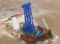 中国の作業船が沈没、台風直撃の南シナ海、3人救出、27人行方不明―中国メディアのイメージ画像