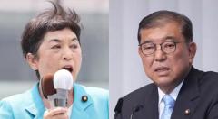 社民・福島党首、石破首相を「歴史修正主義者ではない」 自民内の辞任要求を「笑止千万」